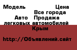  › Модель ­ Audi Audi › Цена ­ 1 000 000 - Все города Авто » Продажа легковых автомобилей   . Крым